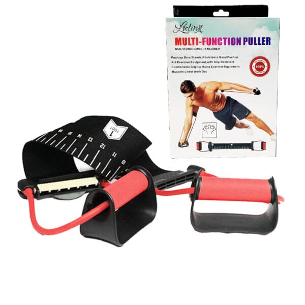 MultiFunction Puller - Image 2