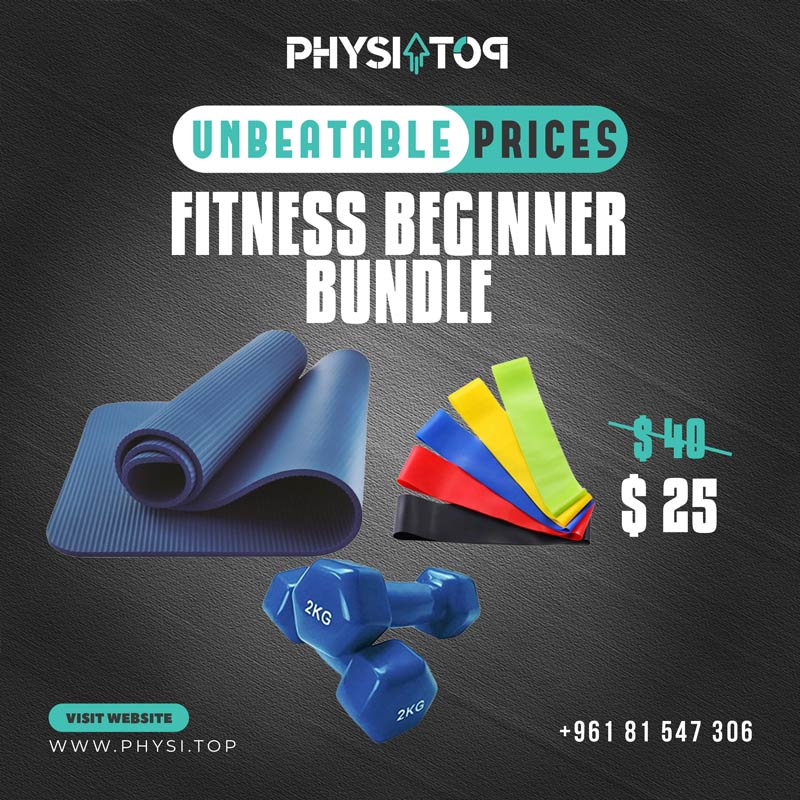 Fitness Beginner Bundle